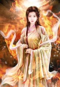 弑天圣君